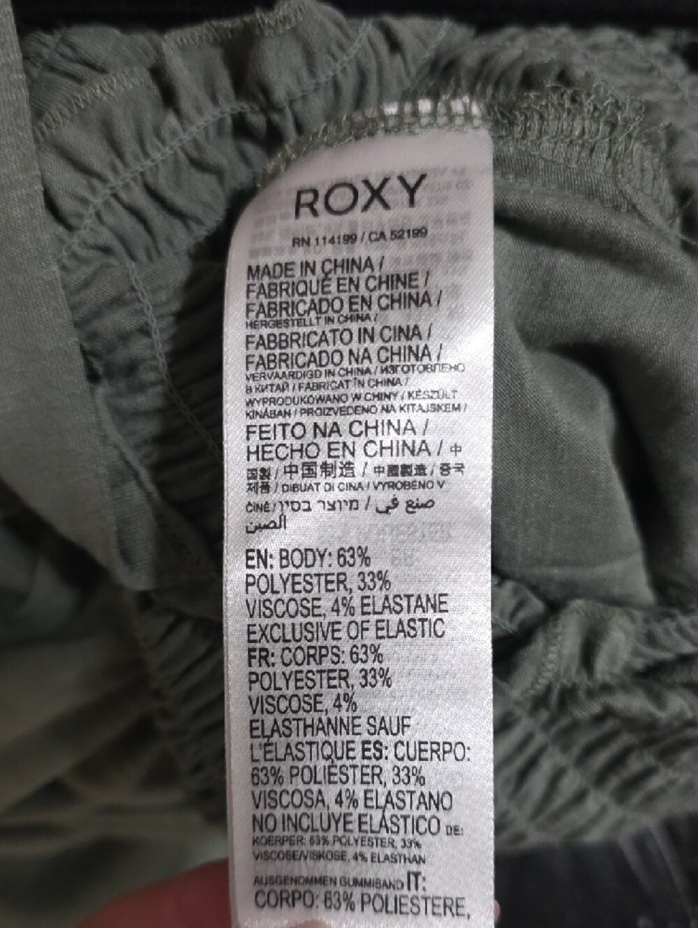 Roxy Jumpsuit With Pockets in Sage Green, Size Large - Picture 4 of 6
